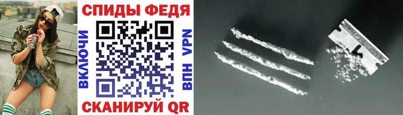Amphetamine 98%  наркота  Велиж 