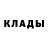 Альфа ПВП мука Almir Xakimulli