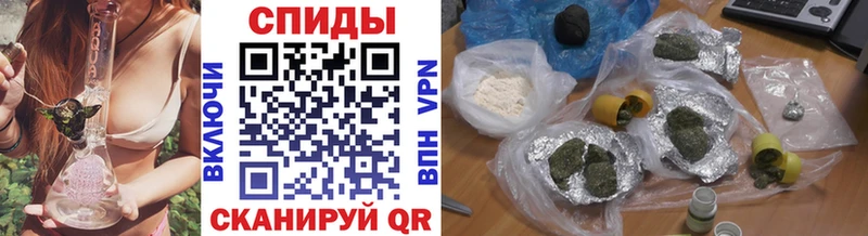 БУТИРАТ Butirat  omg зеркало  Велиж  как найти  