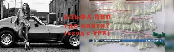 бутират Богородицк